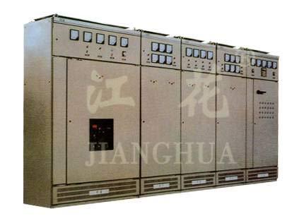 GGD型交流低压配电柜生产厂家
